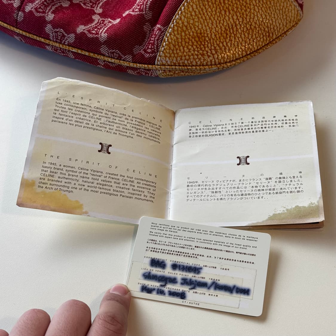 셀린느 트리옹프 자카드 호보백 숄더백 (OS) 상품이미지8