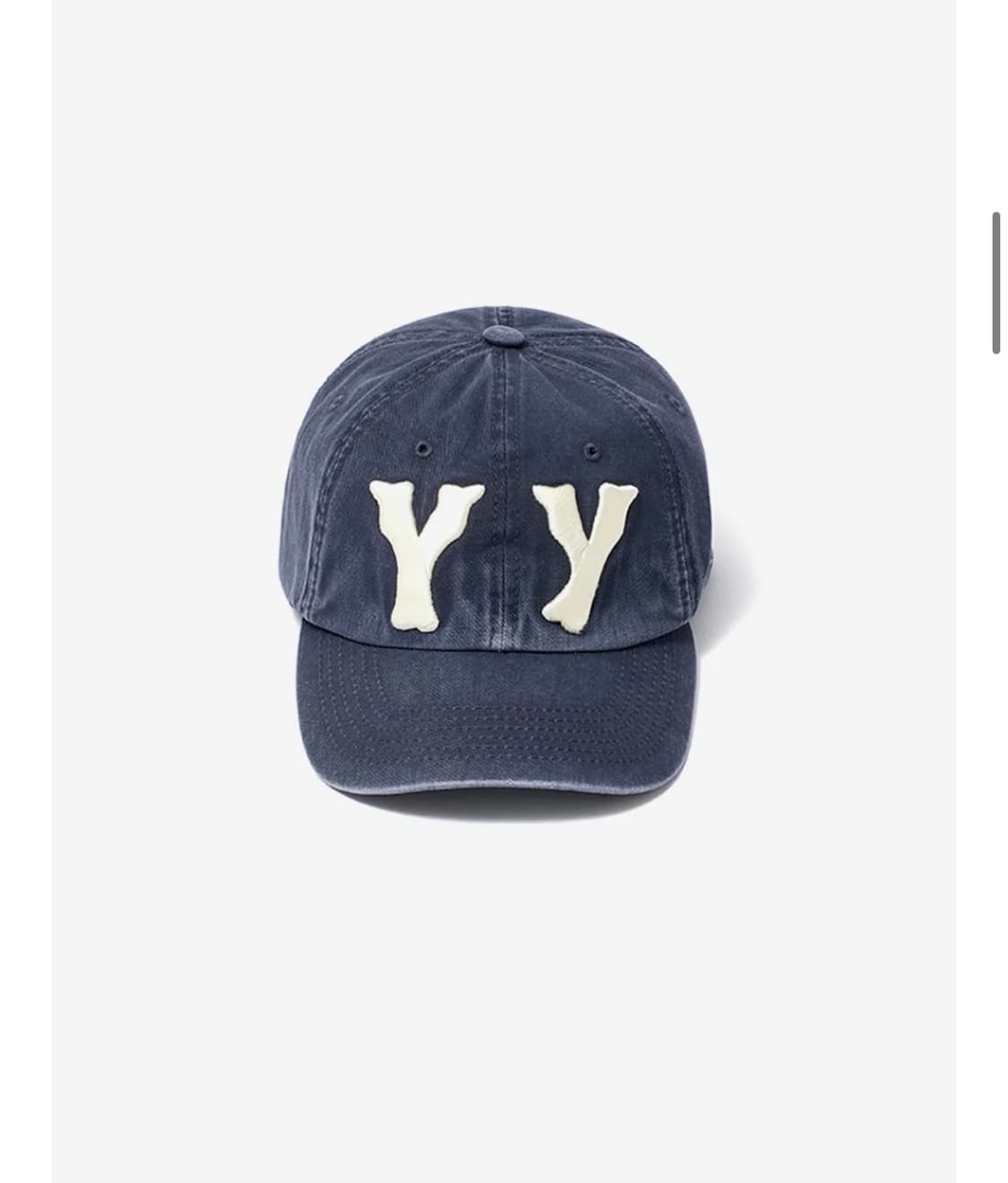 오픈 와이와이 상품이미지1