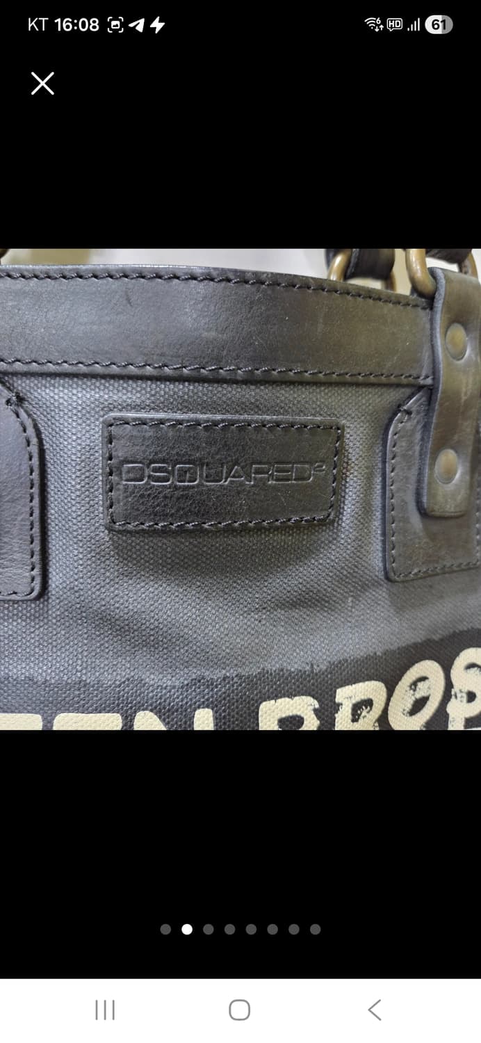 디스퀘어드2 토트백 상품이미지2