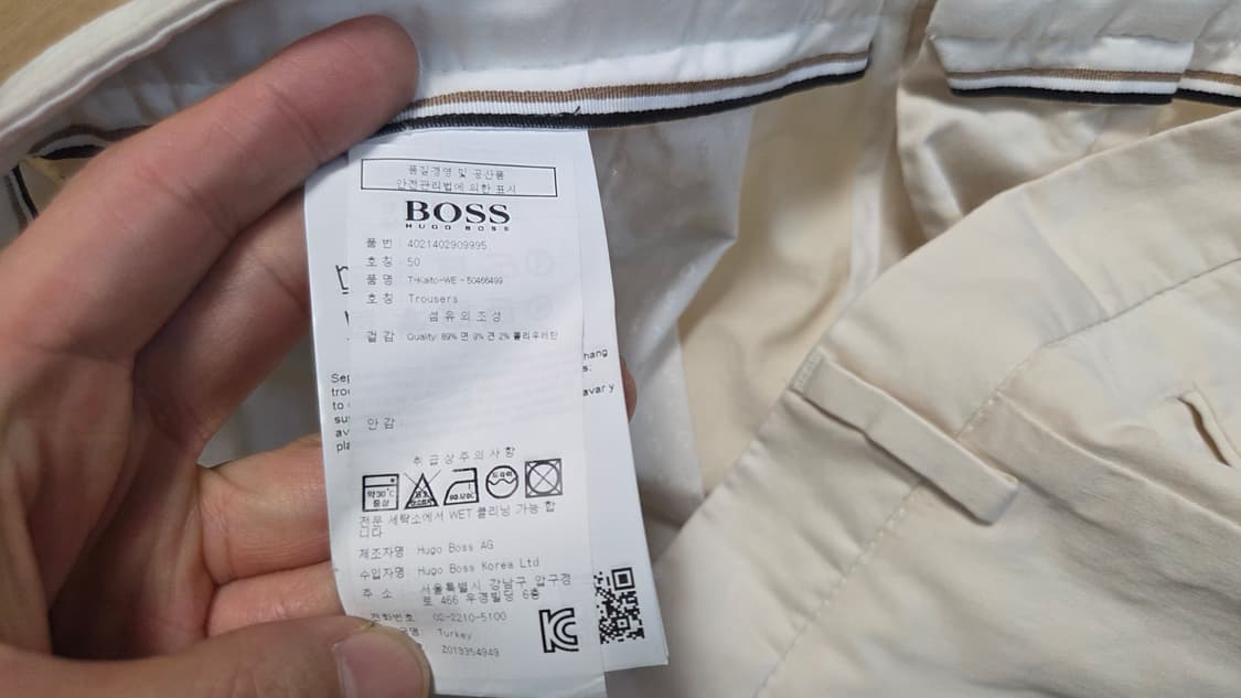 휴고 보스 카이토  오픈 화이트  치노 팬츠  상품이미지8