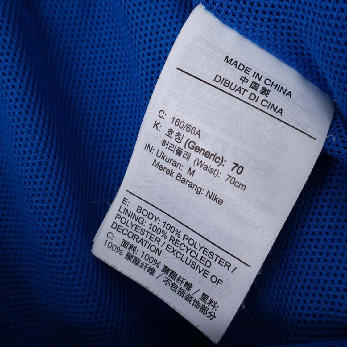 26/나이키 여성 우븐 팬츠 상품이미지7