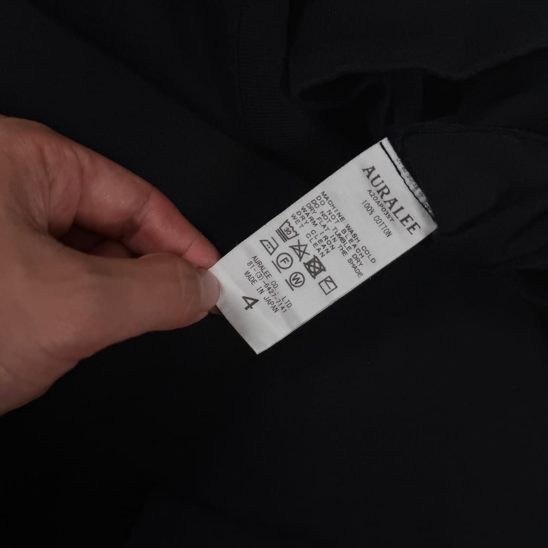 오라리 긴팔 티셔츠 긴팔티 상품이미지3
