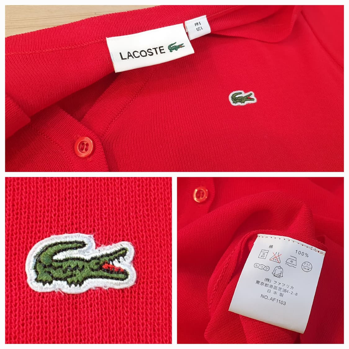 66.라코스테 반팔 가디건 상품이미지4