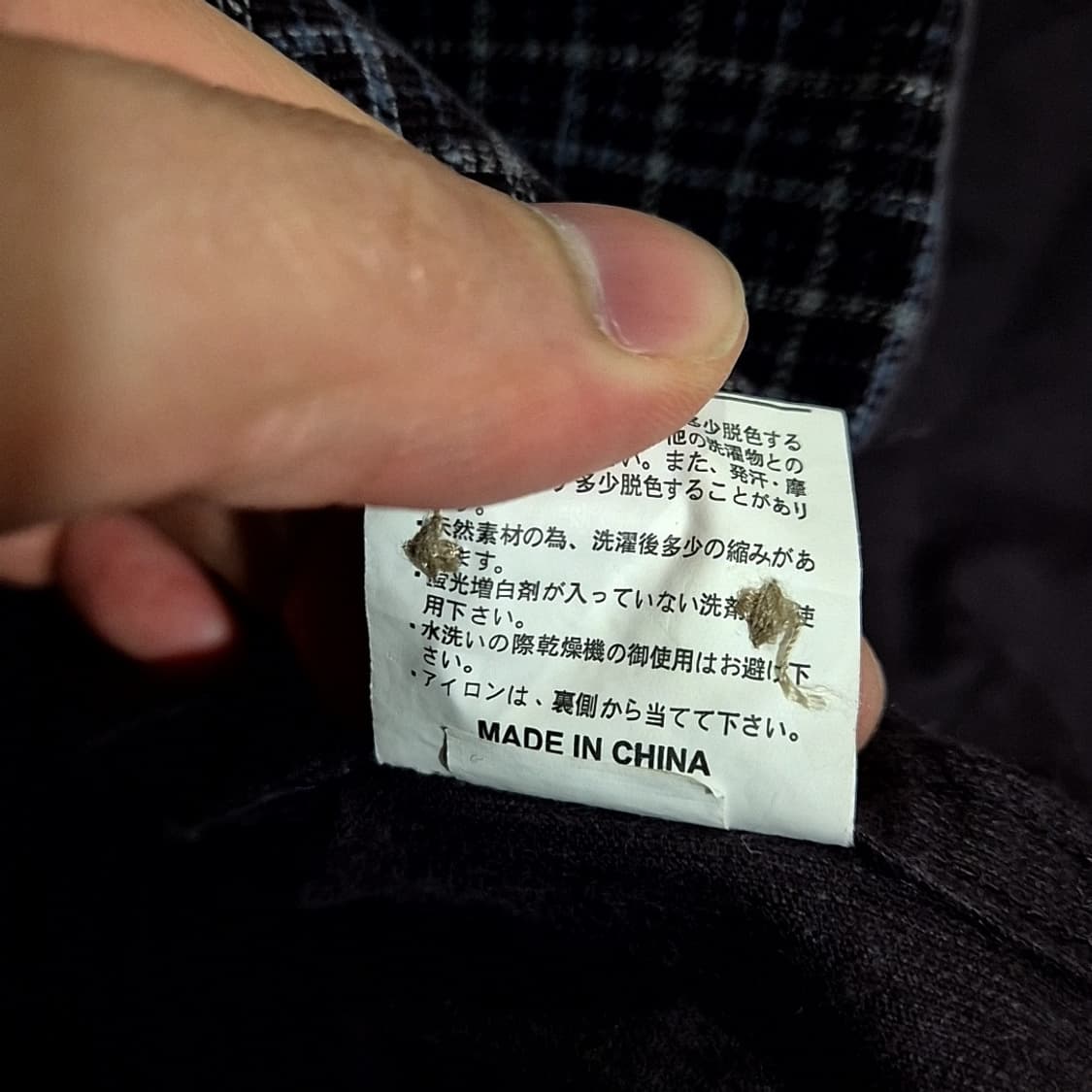 컨버스 90s 체크 셔츠 상품이미지7