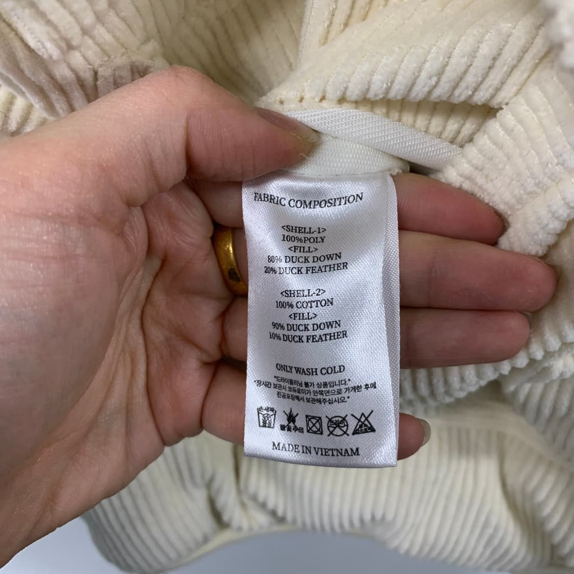 더뮤지엄비지터 x 마땡킴 리버시블 패딩 상품이미지8