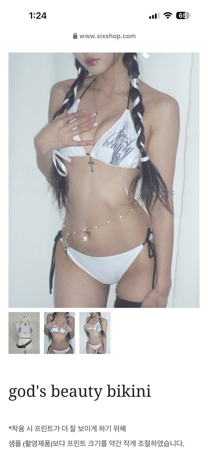 angelnumber555 비키니 상품이미지2