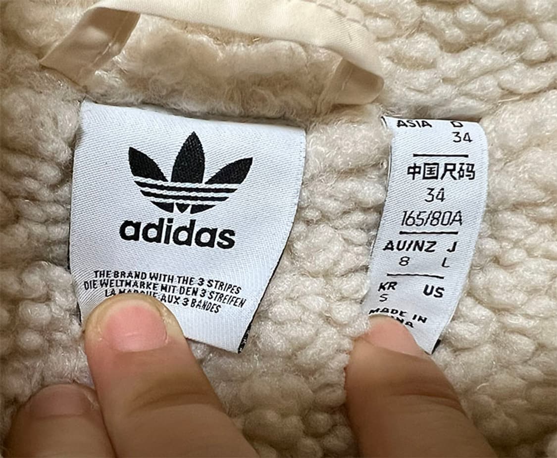 아디다스 코지 셔파 롱자켓 뽀글이 양털자켓 S 90 55 상품이미지3