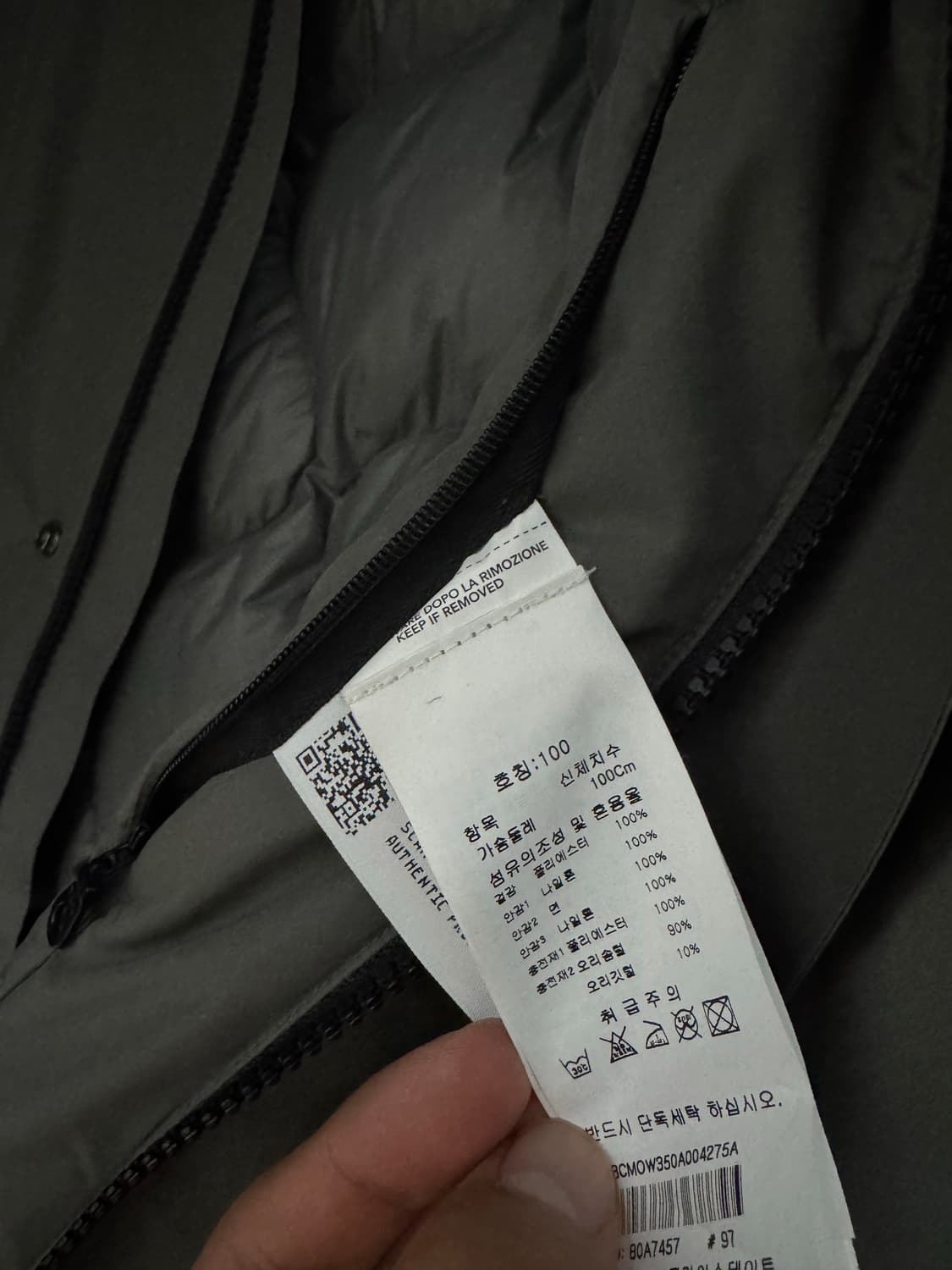 CP컴퍼니 패딩  상품이미지7