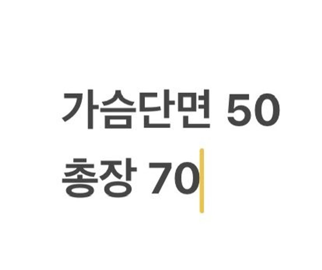 [105] 아디다스 롯데자이언츠 오렌지 라인 윈드브레이커 자켓 b12 상품이미지9