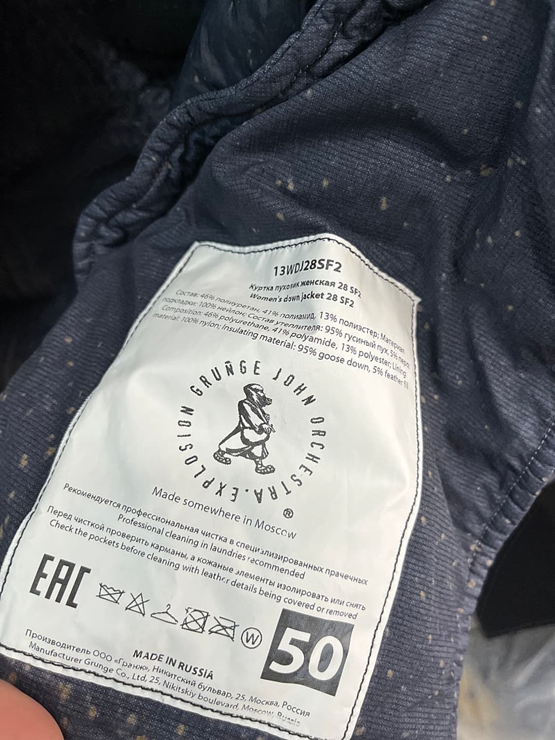 95-100) 그런지존오케스트라 가먼트다잉 야상패딩  상품이미지10