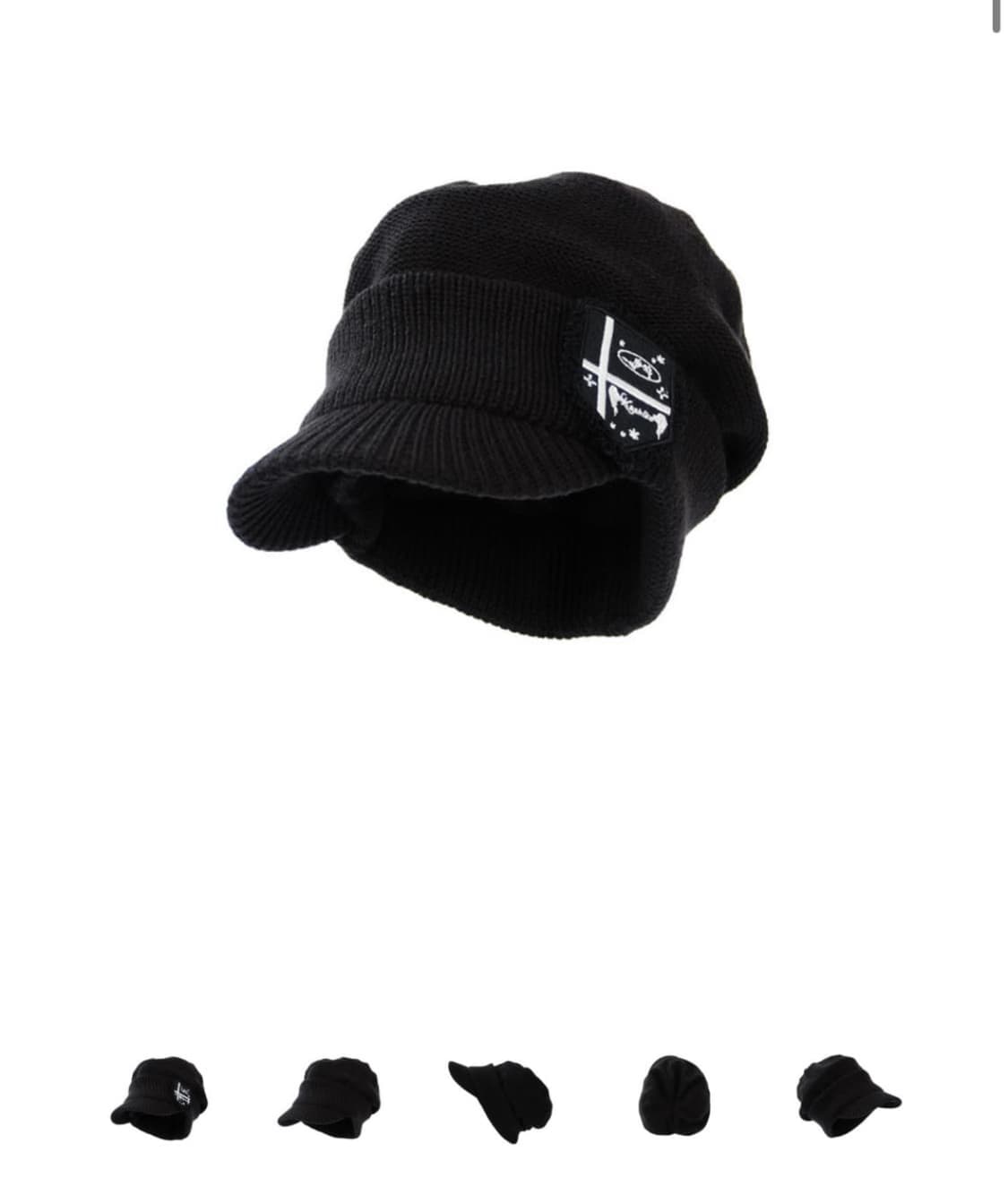 카시코 비니 상품이미지1