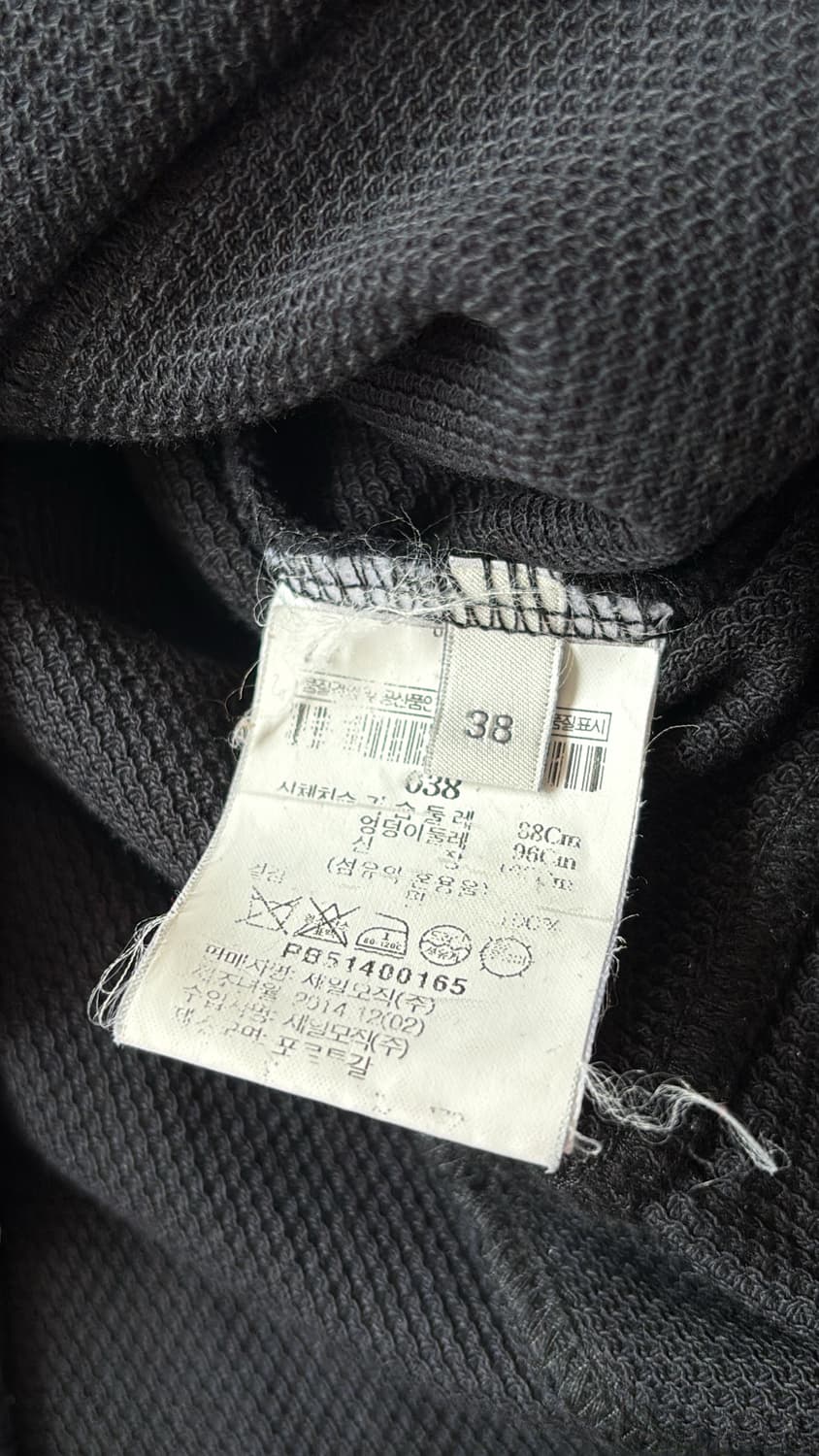 Biker Sweatshirts  상품이미지6