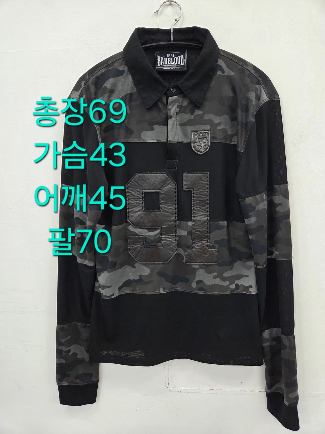 L 2025 배드블러드 레오파드 블랙 시스루 긴팔 티셔츠 상품이미지3