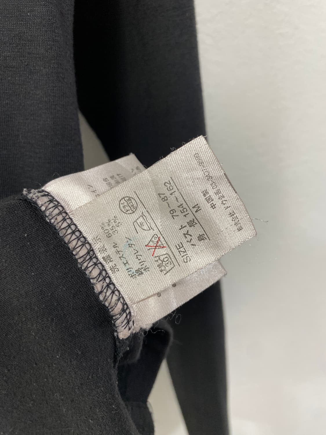 [H.C.M.2] y2k 펑크 블랙 야상 자켓 상품이미지10