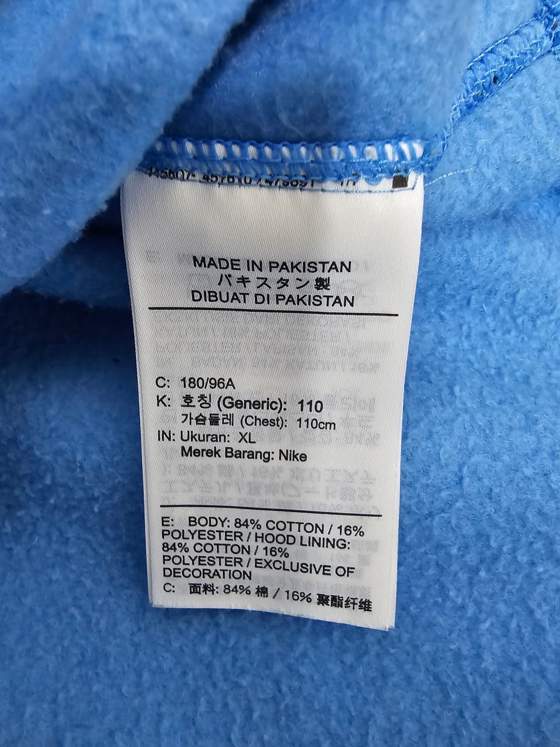 나이키 X 헬로키티 NRG 후드티 XL 상품이미지4