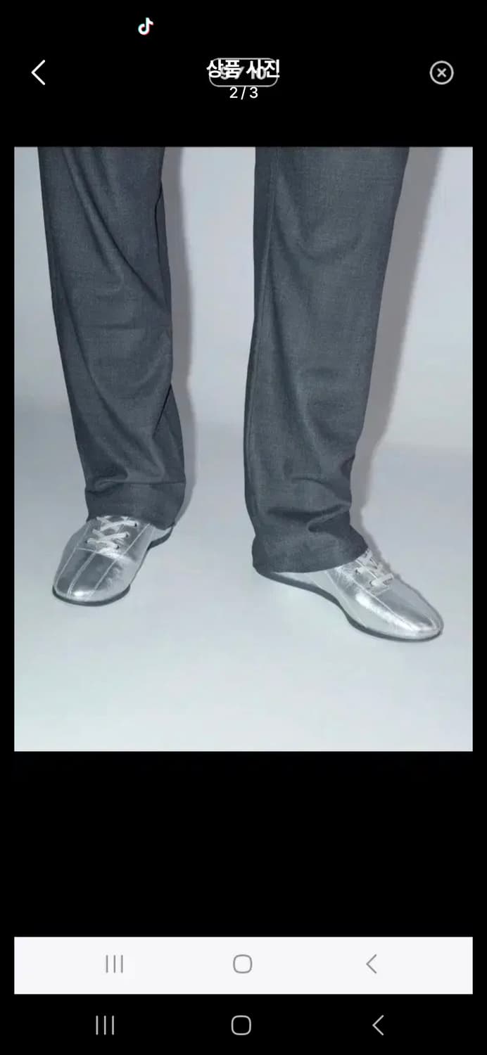 필로마울 신발 42 딱 한번 신은 것 상품이미지1