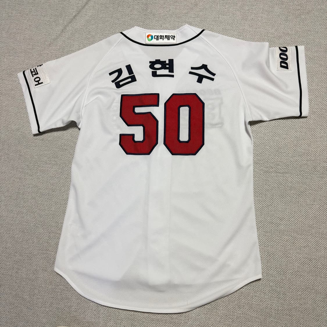 두산 베어스 김현수 유니폼 상품이미지5