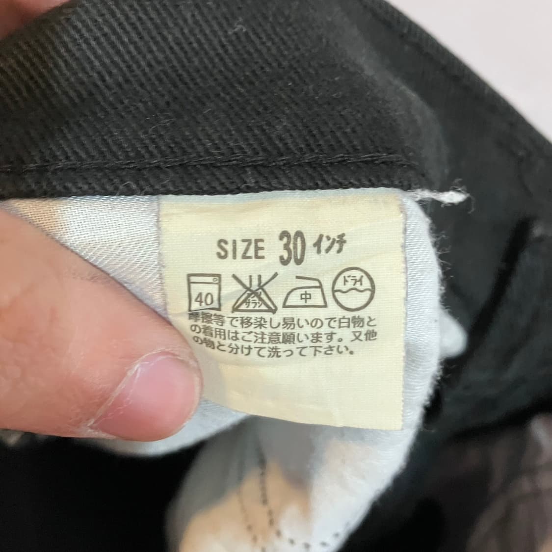 리바이스 607 데님팬츠 상품이미지5