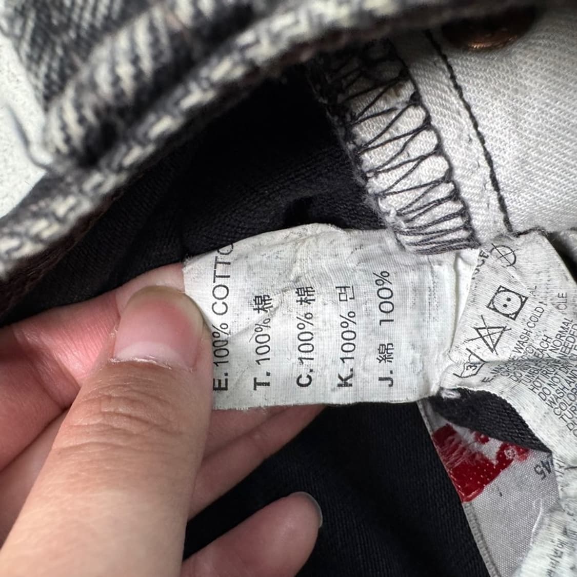 LEVI'S 501 빈티지 워싱 흑청 데님 팬츠 W 30 L 33 상품이미지6