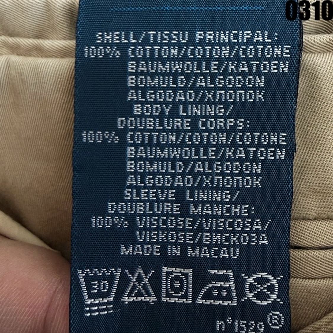 폴로 랄프로렌 클래식 코튼 블레이저 자켓 38R 0310 상품이미지7