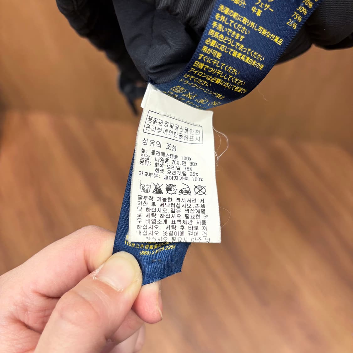 폴로 랄프로렌 하이넥 후드 다운 패딩 베스트 포니 로고 자수 디테일 블랙 상품이미지9