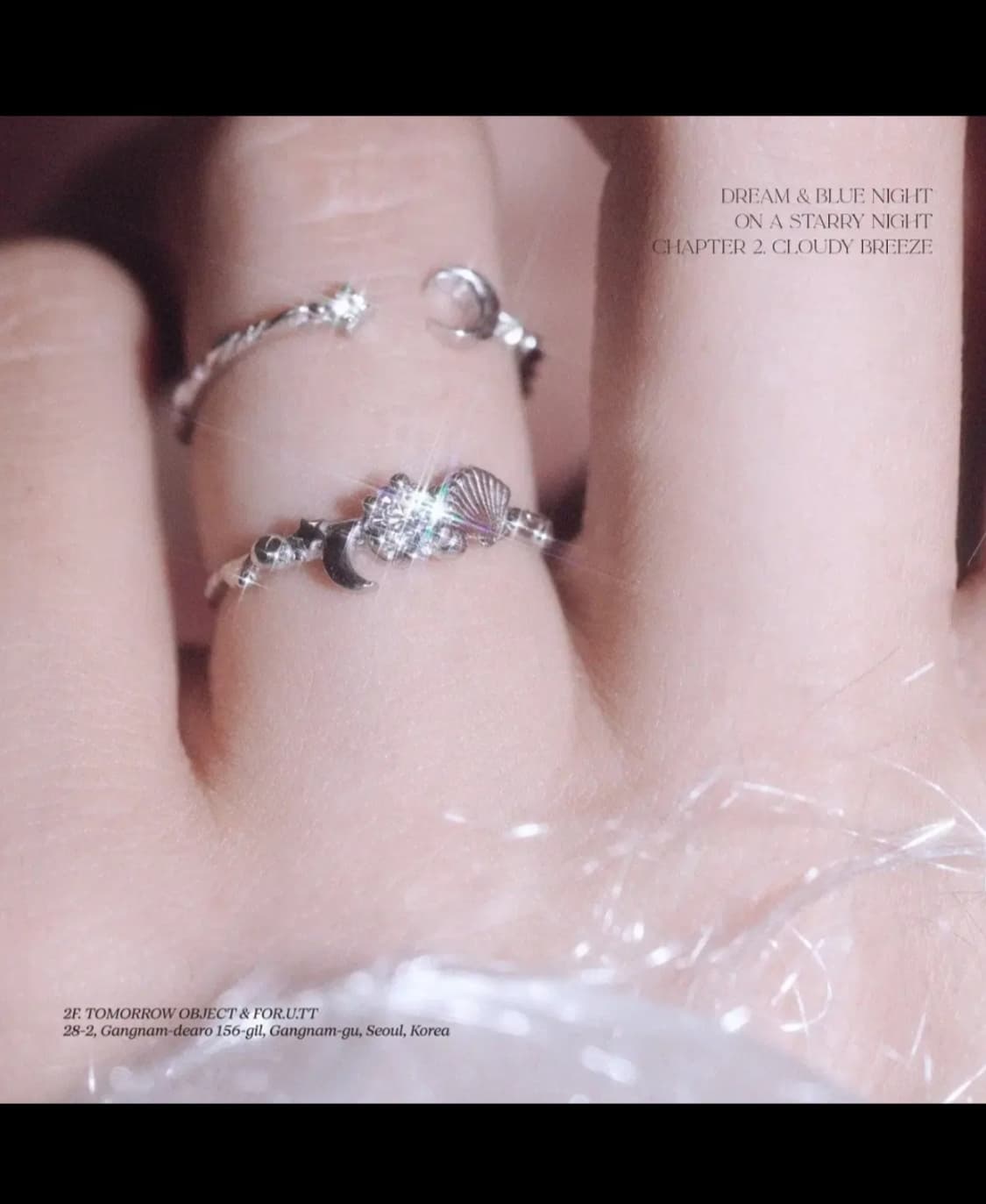 tomorrowobject 투모로우오브젝트 cloudy breeze 반지 상품이미지1