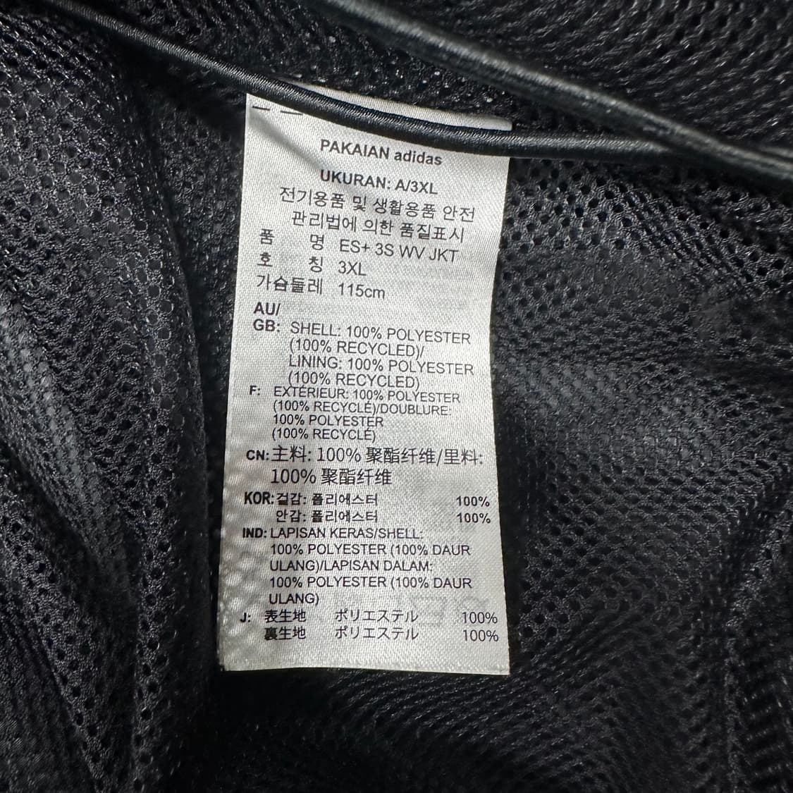 ✨ (바배) 아디다스 검흰 삼선 후드 바람막이  상품이미지4