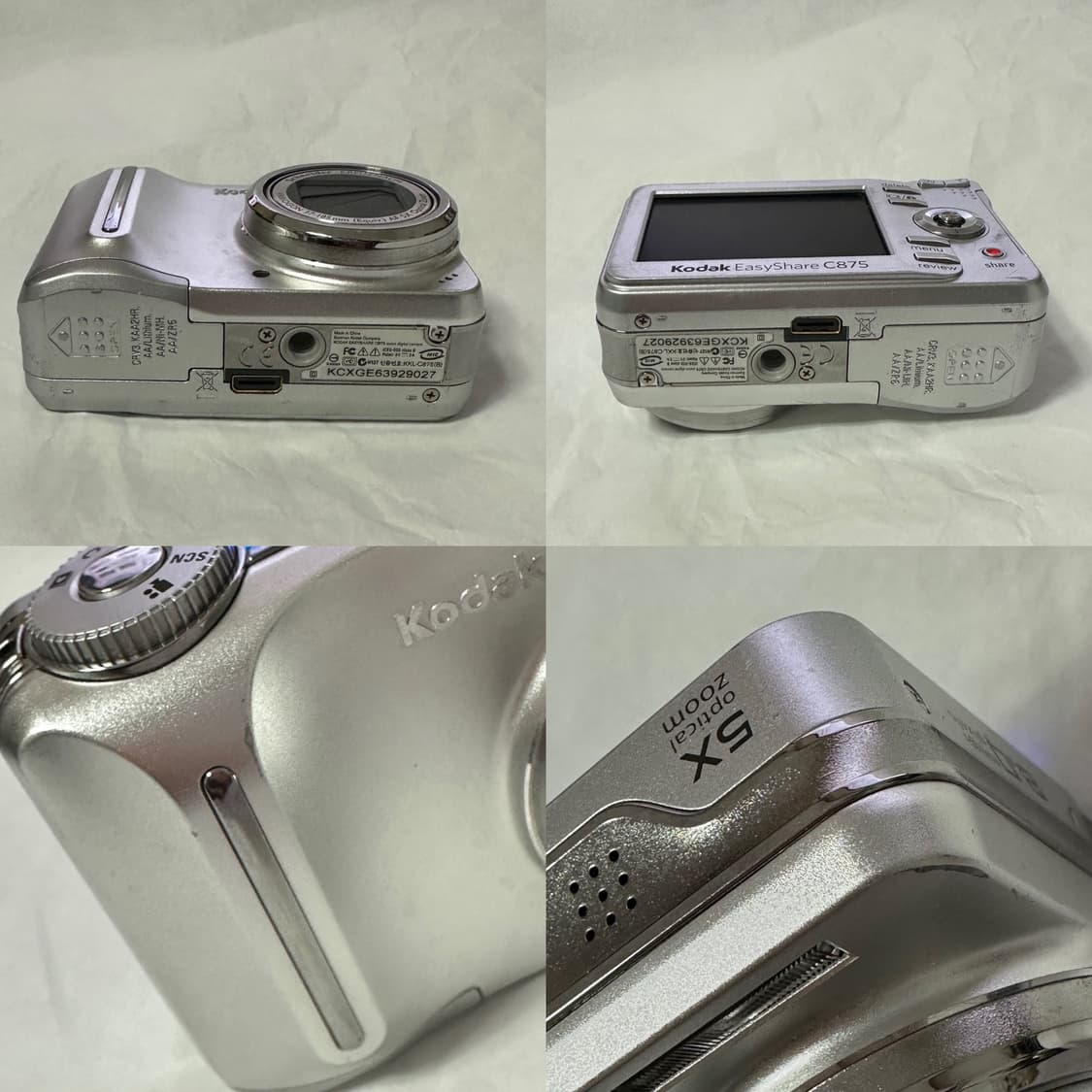 뉴진스 사나 빈티지 디카 📸 코닥 이지쉐어 C875 슈나이더 하이엔드 상품이미지7