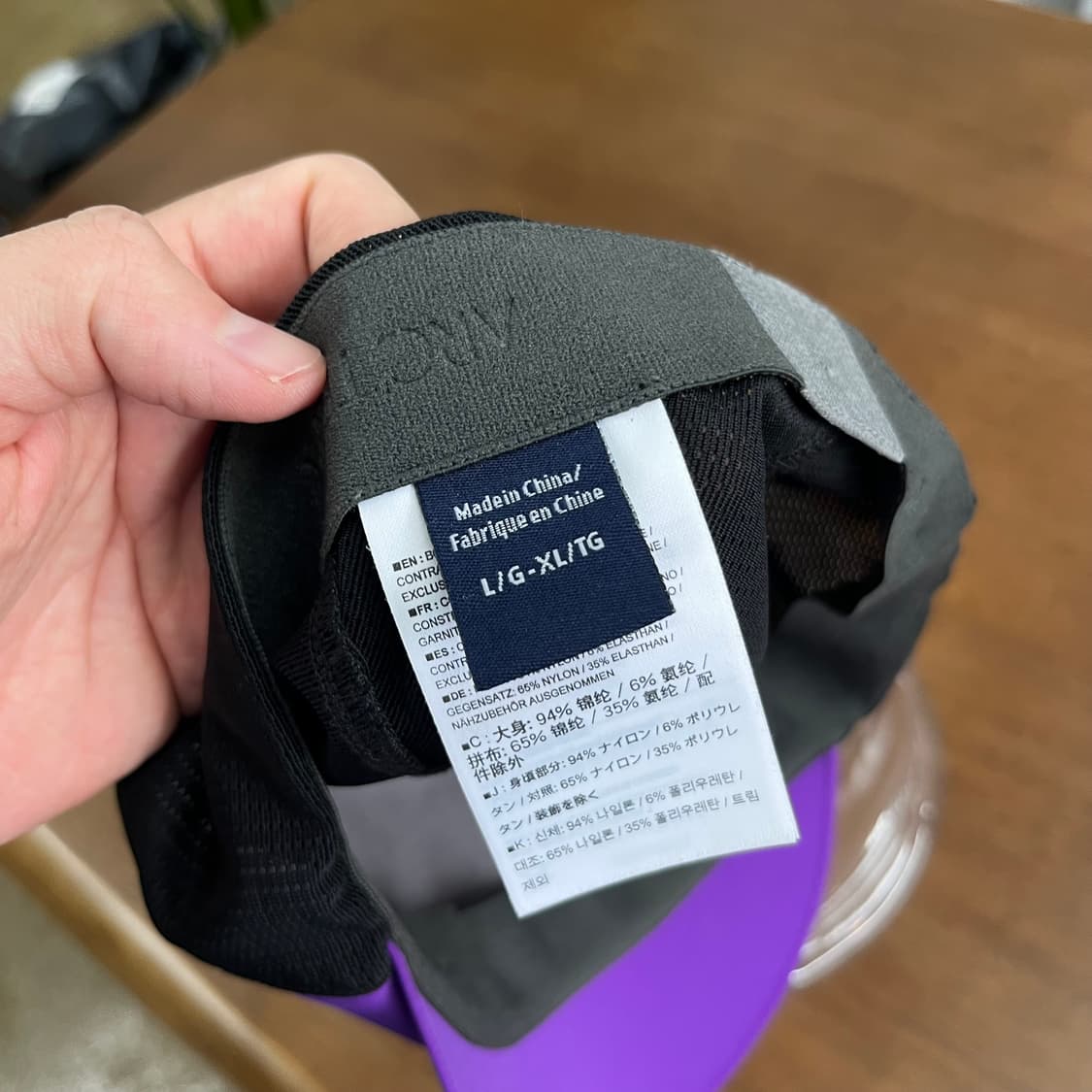 아크테릭스 에스카파 메쉬캡 L/XL 상품이미지4