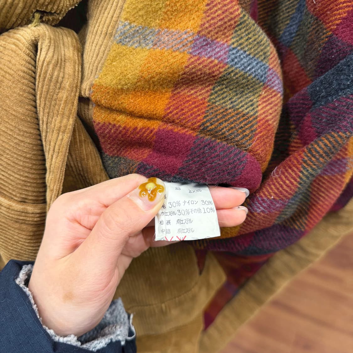 유나이티드 애로우즈 코듀로이 자켓 니트 숄카라 디테일 레귤러핏 브라운 상품이미지7