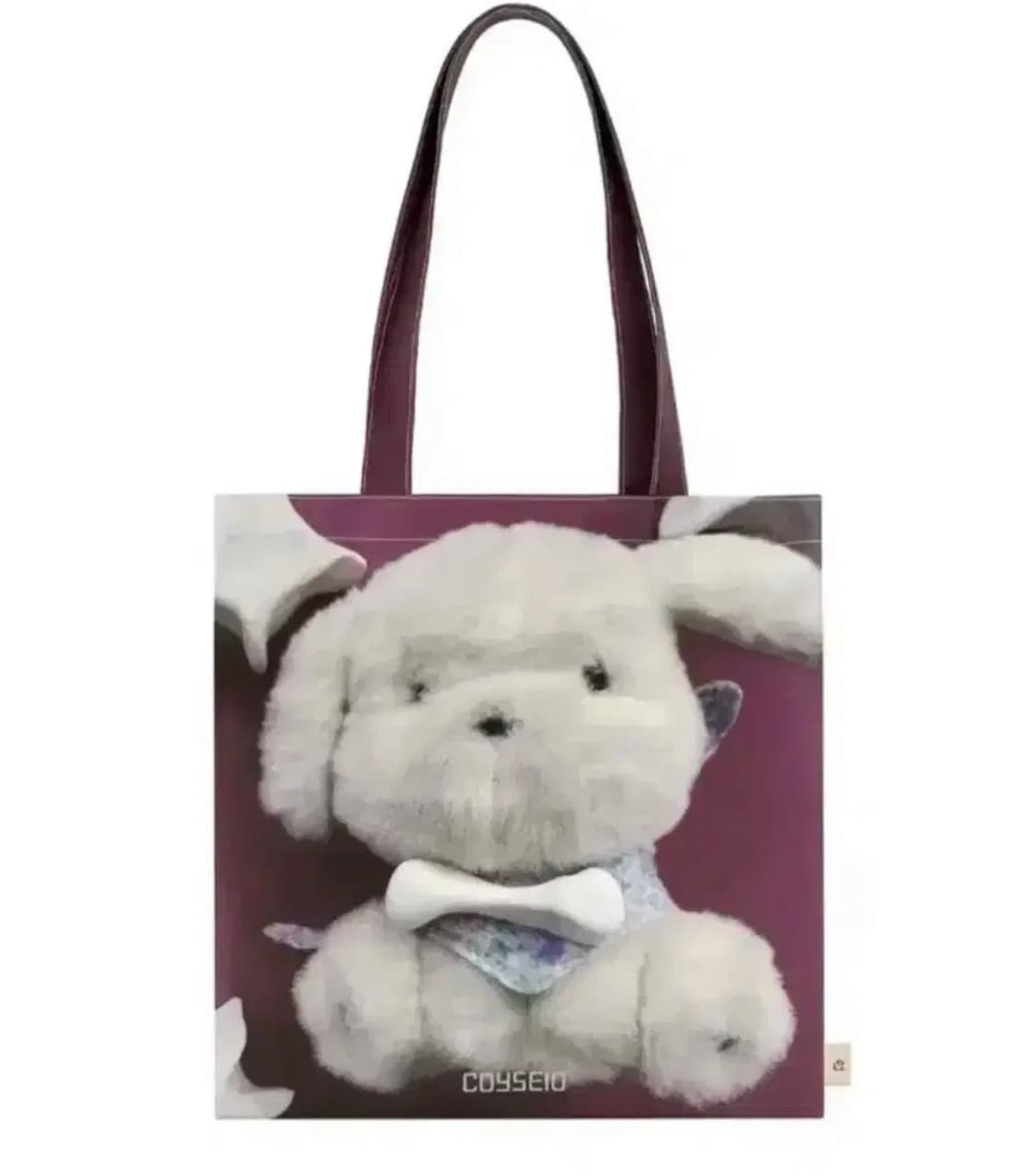 코이세이오 coyseio 오후가방 간절히 구합니다 ㅜ.ㅜ 상품이미지1