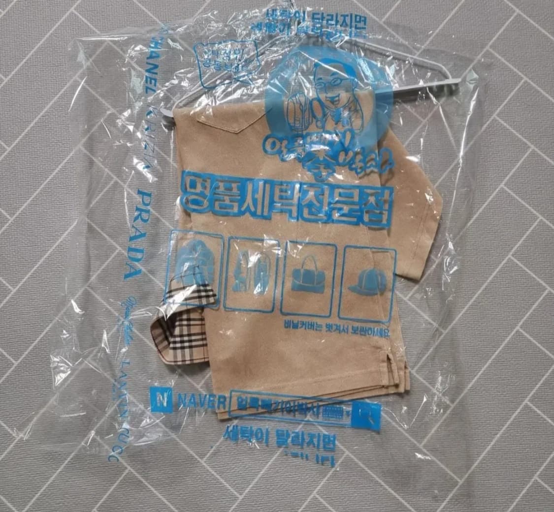(M) 버버리반팔 버버리 카라티셔츠 burberry pk 상품이미지7
