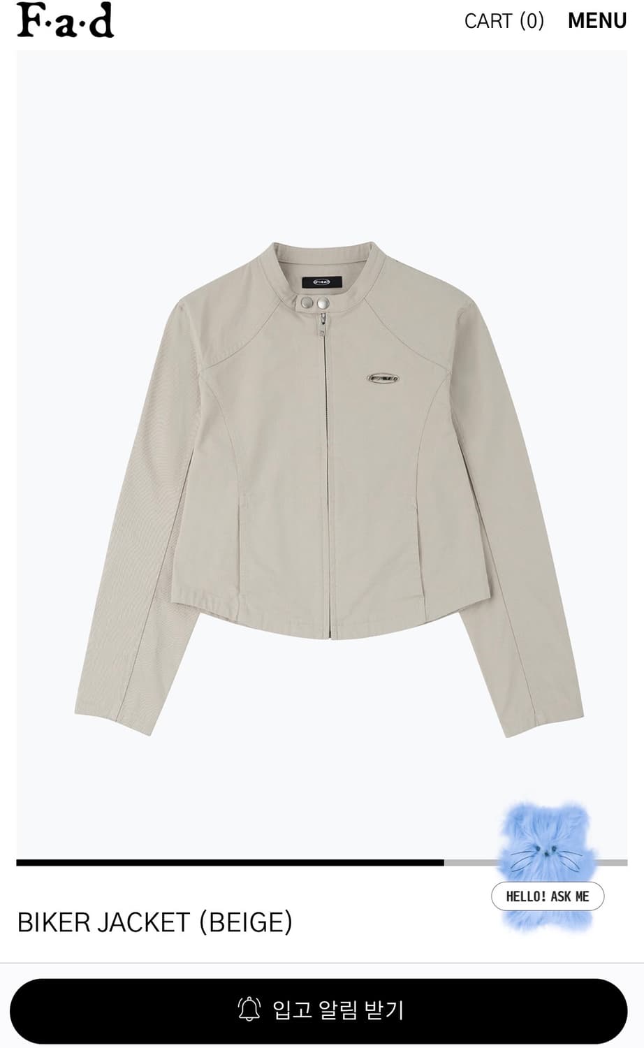 Fad 베이지 상품이미지3