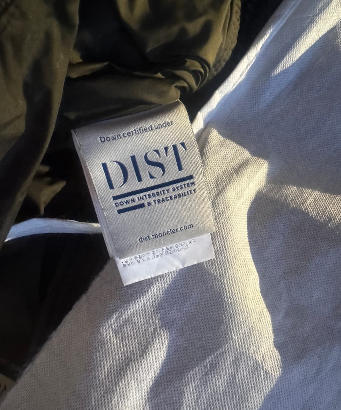 매장판)몽클레어 클루니 CLUNY 패딩(카키,2사이즈) 상품이미지4