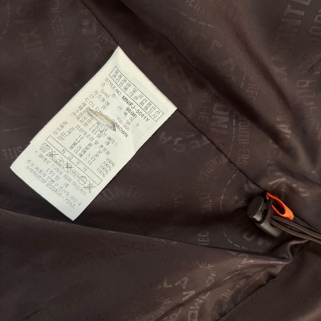 밀레 M 리미티드 여성 95 자켓 아웃도어 커뮤터 상품이미지6