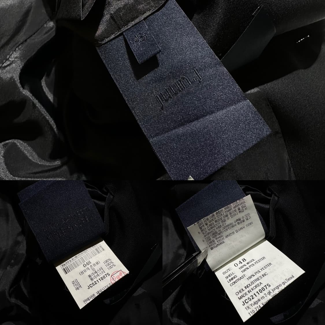 Juun. J 준지 니트 배색 싱글 자켓 상품이미지10