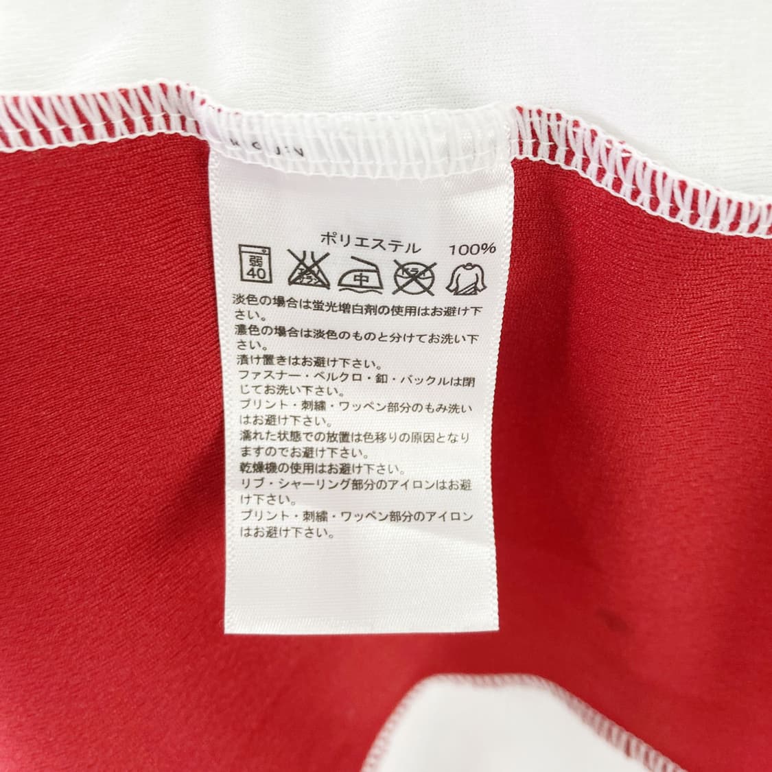 아디다스 스포츠반팔 M  상품이미지5