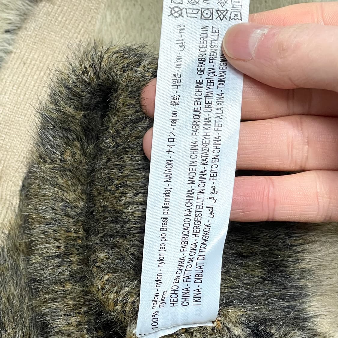 자라 호피 니트 가디건 여성S 상품이미지4