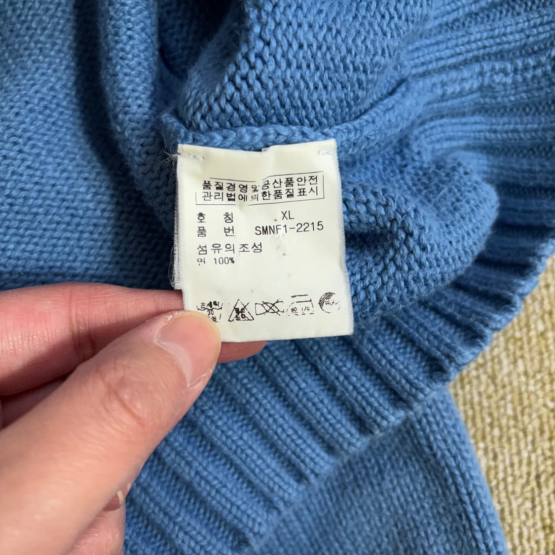 폴로 랄프로렌 블루 터틀넥 니트(XL) 상품이미지4