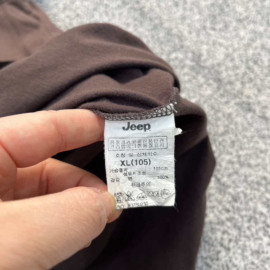 XL 지프 빅로고 반팔 티셔츠 0408M 상품이미지3