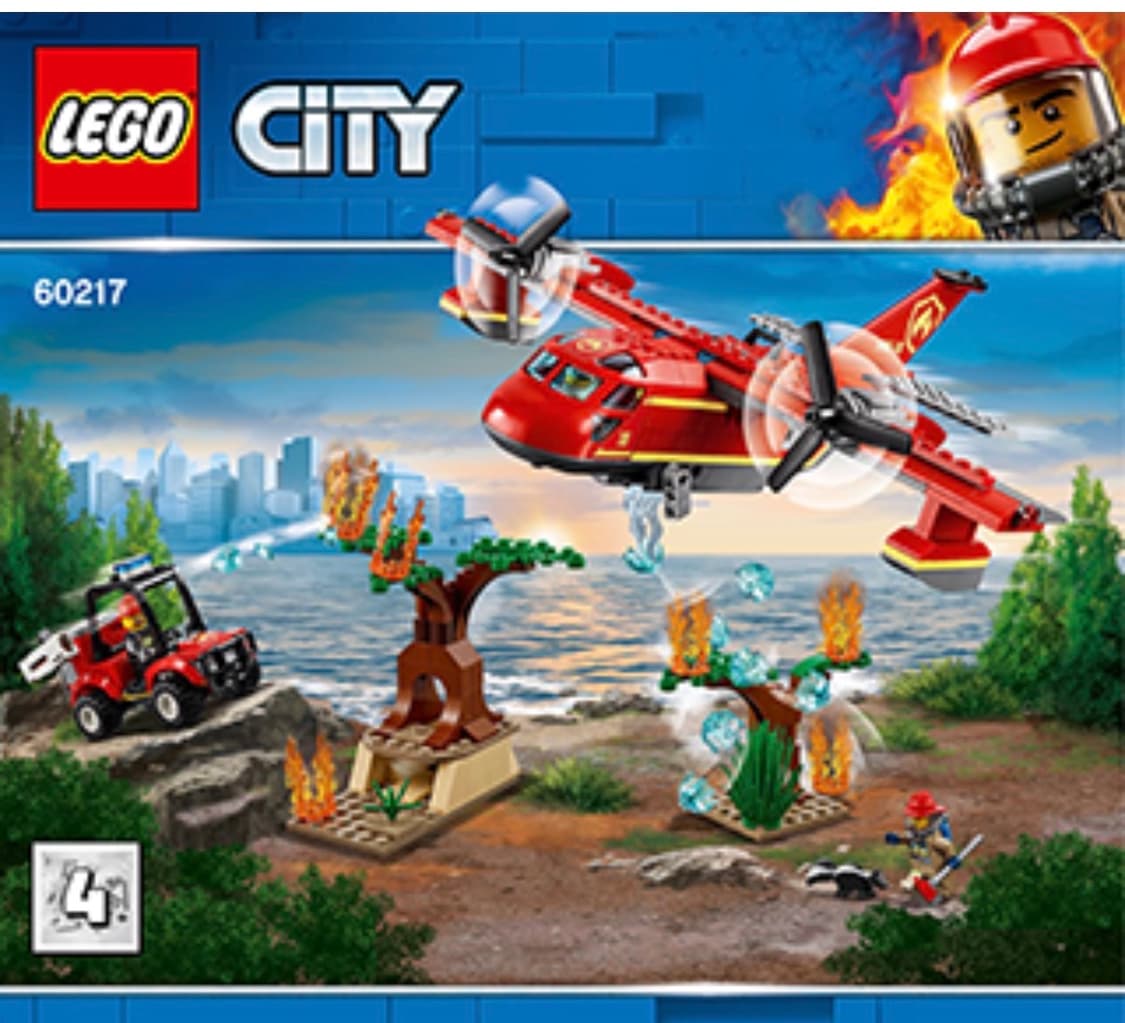 레고 10만원이상 구매하시는 분들께 드리는 서비스 입니다. 상품이미지2