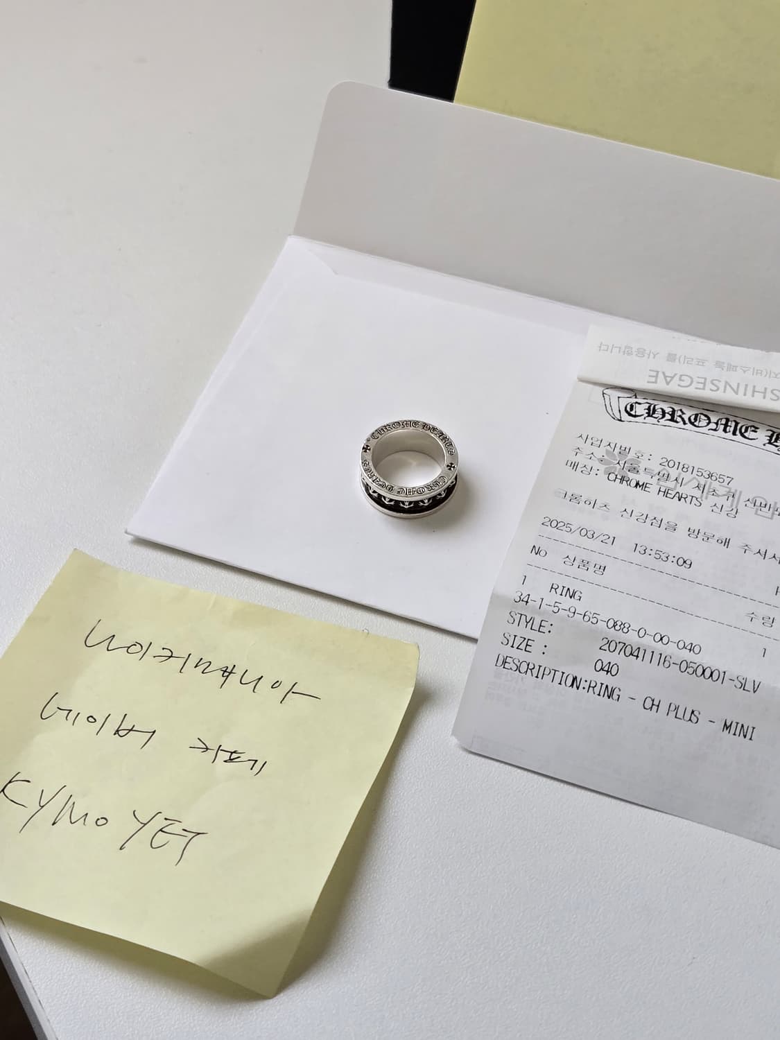 [Us4, us6] 크롬하츠 반지 일괄판매 상품이미지2