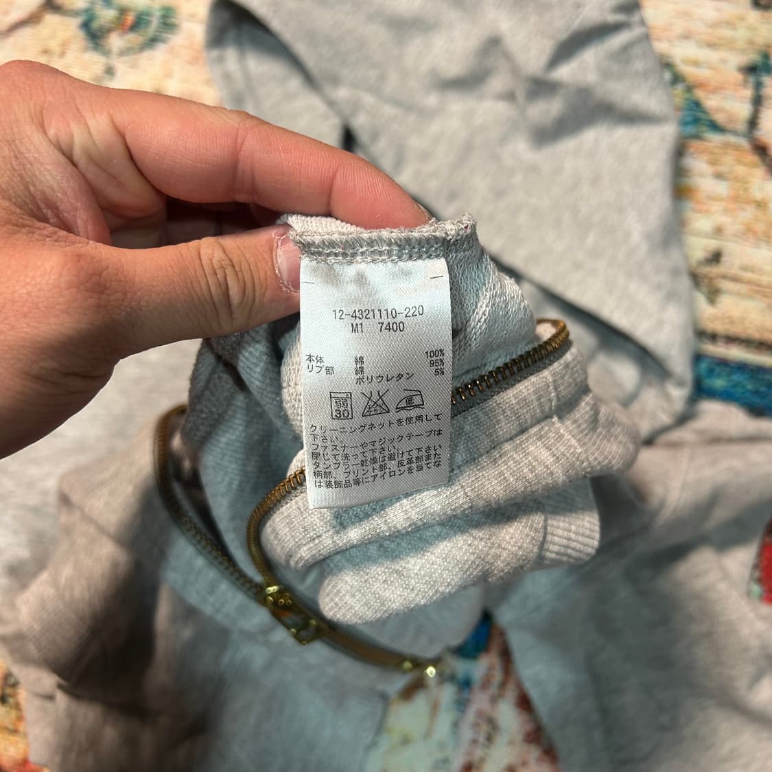 [M] 타미 힐피거 후드 레이스 포인트 후드집업 상품이미지5