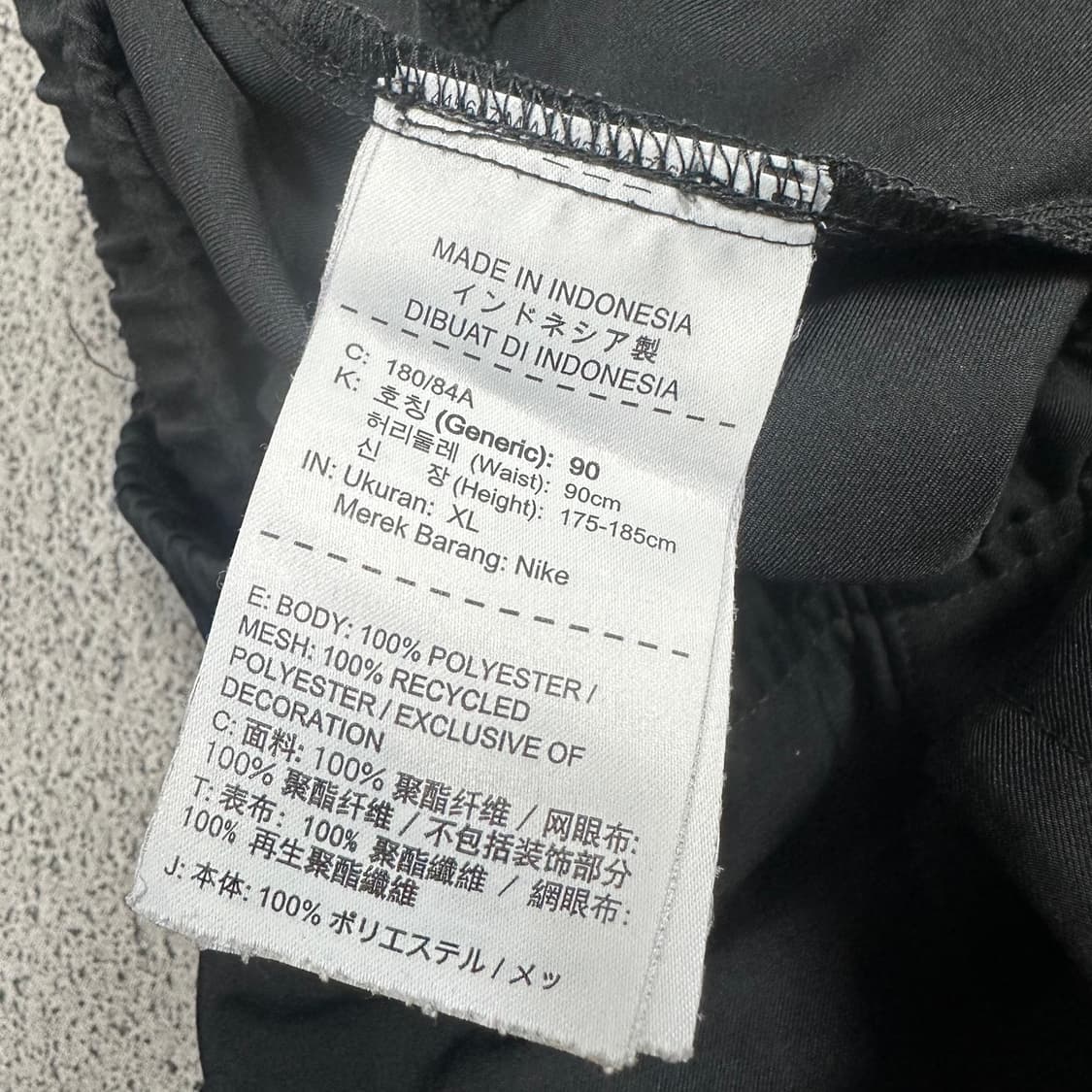 ✨ (바배) 나이키 00s 블랙 트랙 팬츠  상품이미지4