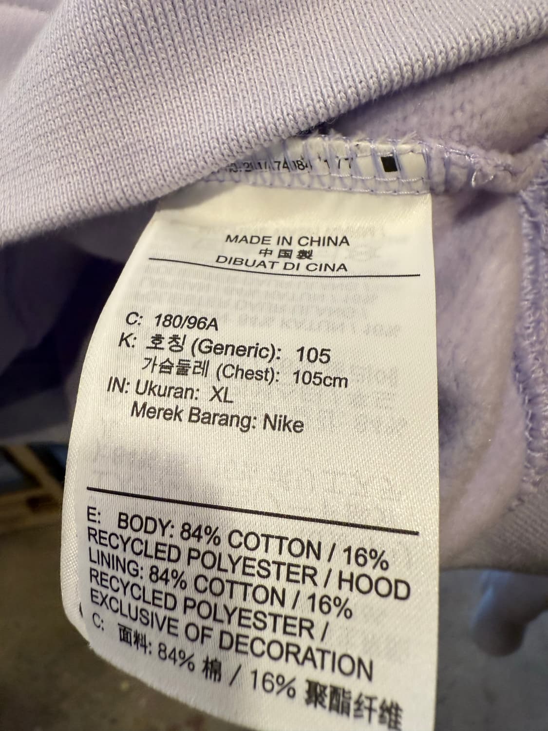 나이키 라벤더 후드티 상품이미지3