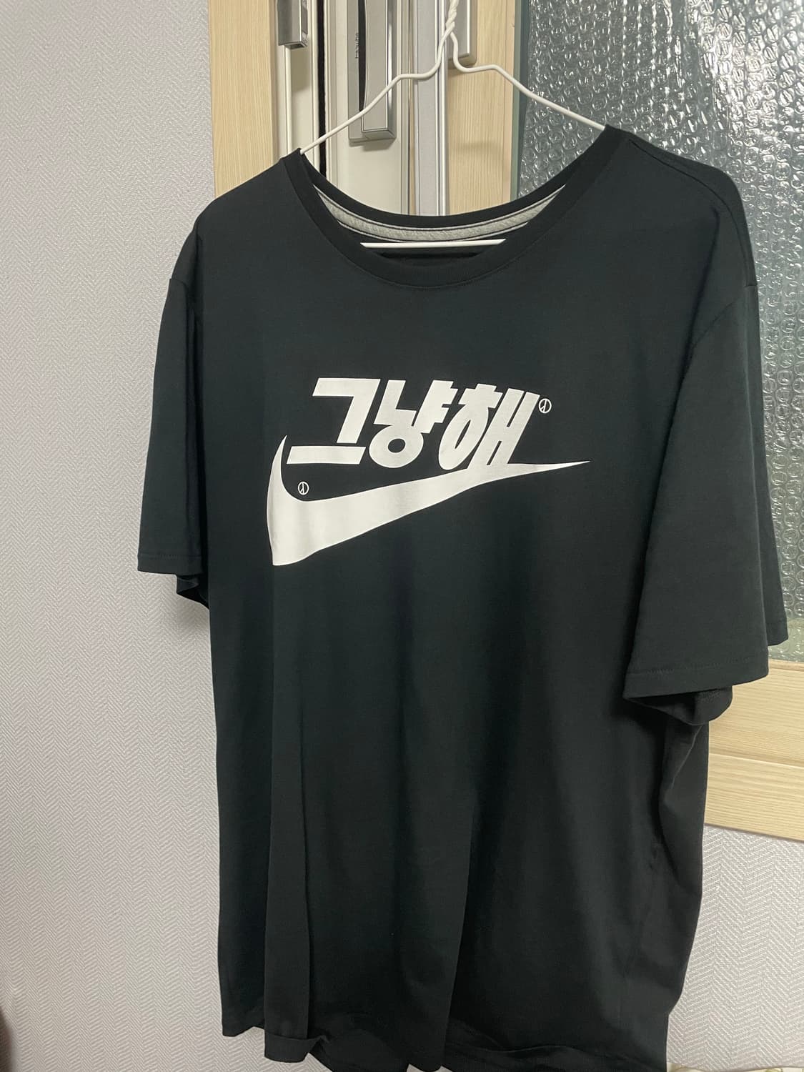 나이키x피마원 / 그냥해 티셔츠 3xl 상품이미지1