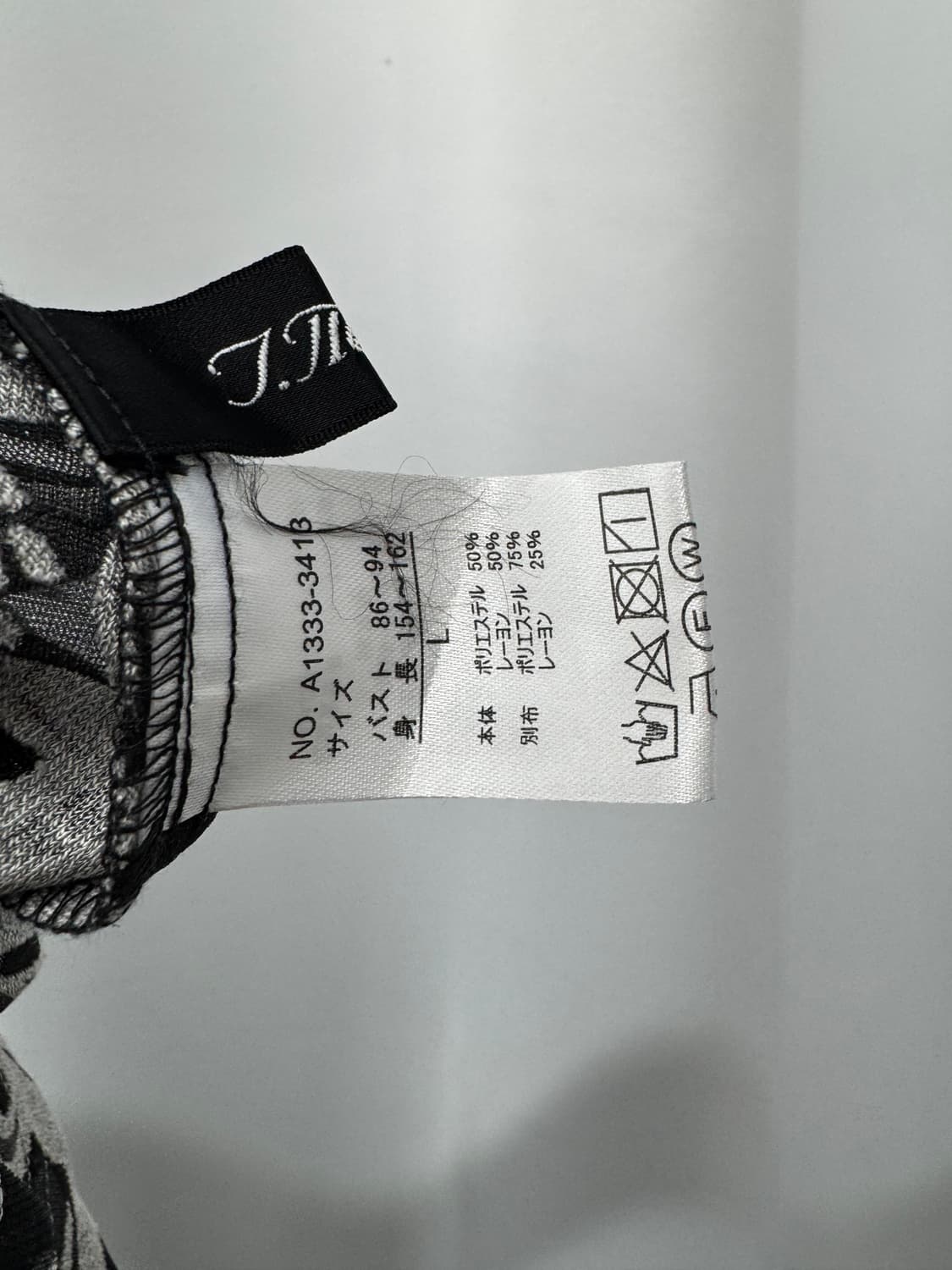 vtg top 상품이미지4