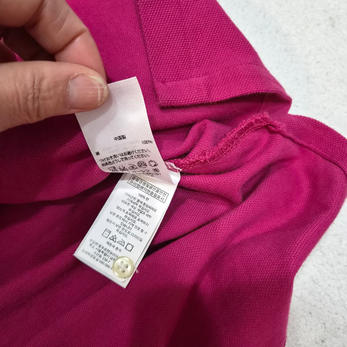 폴로랄프로렌  티셔츠M 상품이미지4