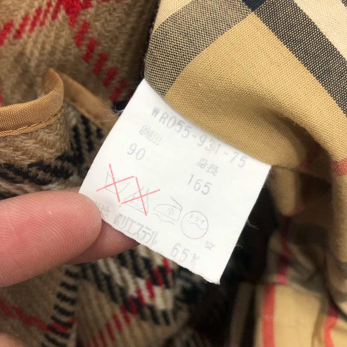 버버리 클래식 체크 라이너 트렌치 코트 상품이미지9