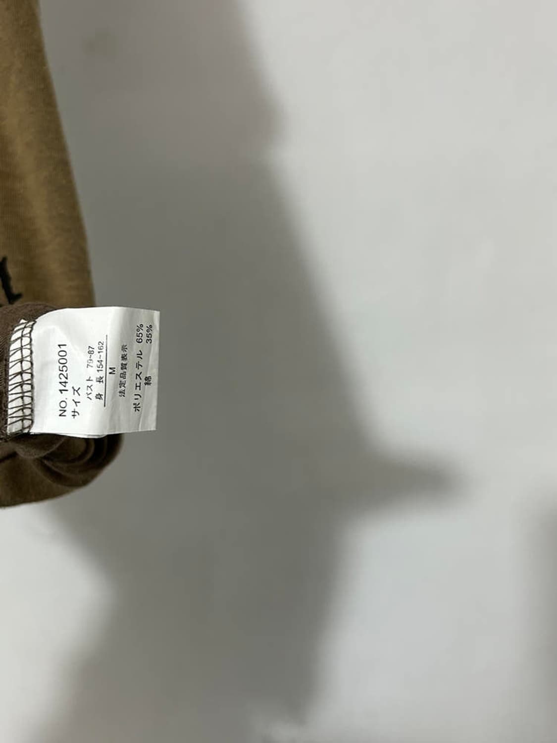 vtg top 상품이미지6